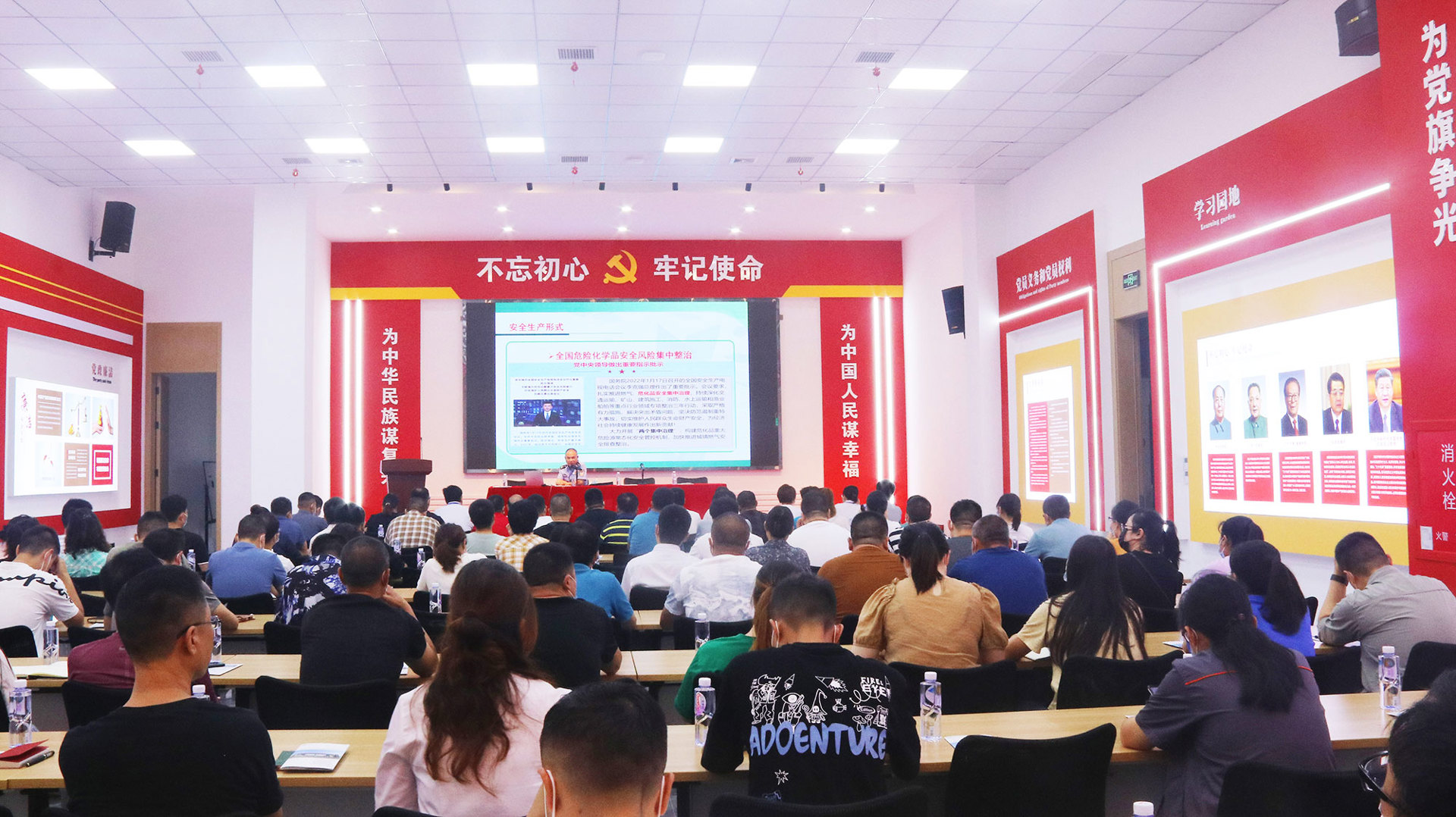 “強(qiáng)意識(shí)、促管理” ——荊州經(jīng)濟(jì)技術(shù)開(kāi)發(fā)區(qū)禁毒辦在荊州園區(qū)召開(kāi)易制毒化學(xué)品培訓(xùn)會(huì)