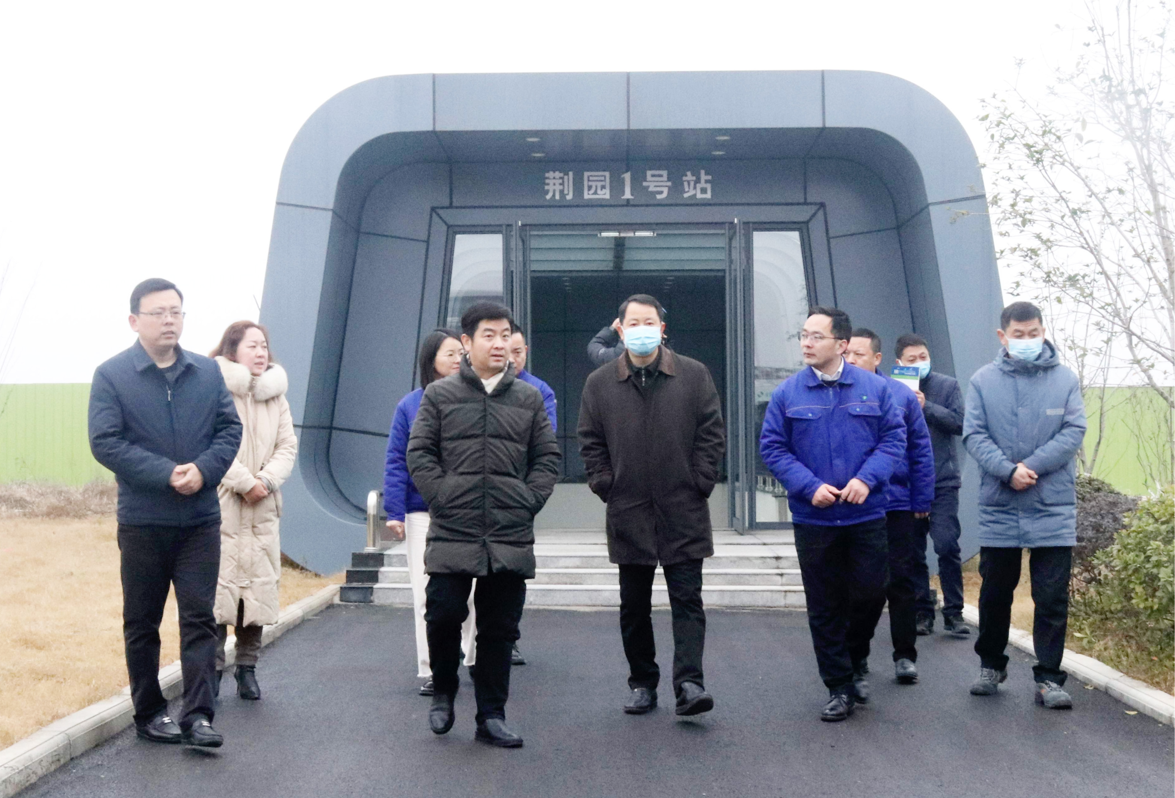 荊州市委副書(shū)記周向陽(yáng)一行蒞臨金茂源（華中）表面處理循環(huán)經(jīng)濟(jì)產(chǎn)業(yè)園考察指導(dǎo)