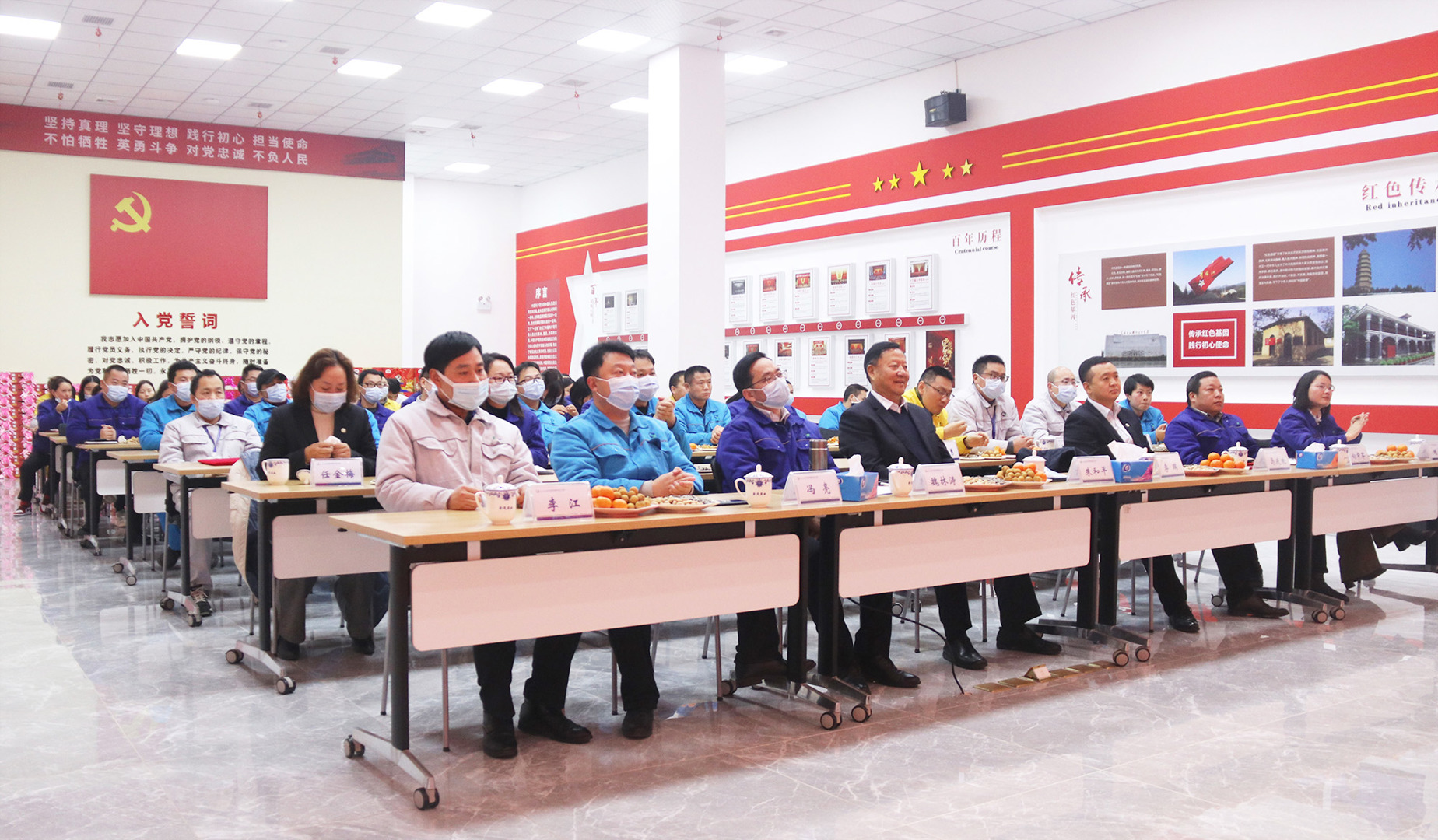 湖北金茂環(huán)?？萍加邢薰九e行2021年總結(jié)表彰會(huì)