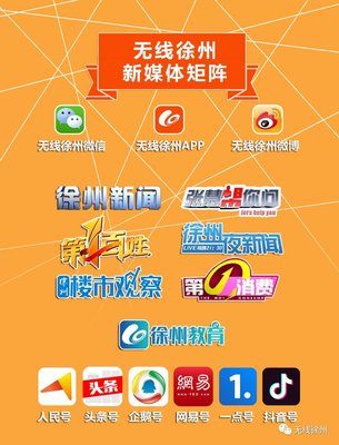 4歲女童放棄治療,服用權(quán)健&ldquo;抗癌產(chǎn)品&rdquo;不幸離世!這家公司和它杠上了