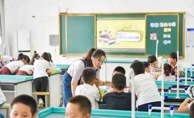 最新!徐州公布中小學(xué)&ldquo;課后服務(wù)&rdquo;內(nèi)容和收費(fèi)標(biāo)準(zhǔn)