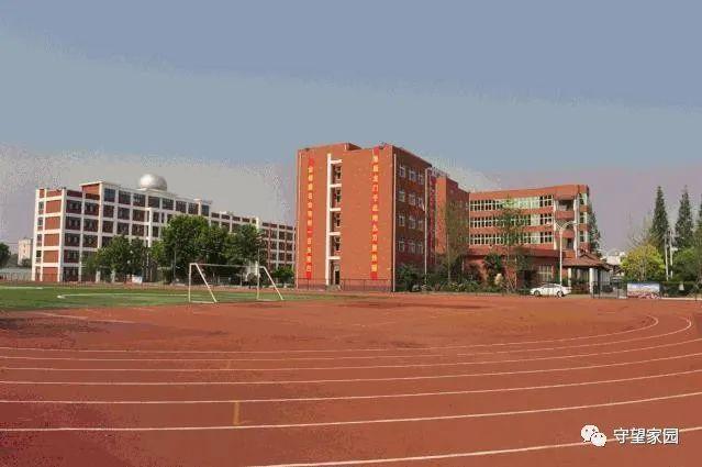 徐州教育再傳喜訊 新添3所四星級(jí)高中、4所三星級(jí)高中，優(yōu)質(zhì)教育資源擴(kuò)容