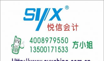 專業(yè)代理工商注冊(cè)服務(wù) 企業(yè)高效起步的明智選擇